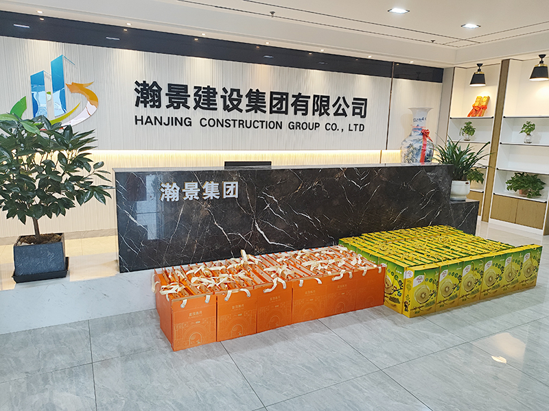 中秋佳節(jié)，公司溫情獻(xiàn)禮，感恩員工共筑輝煌